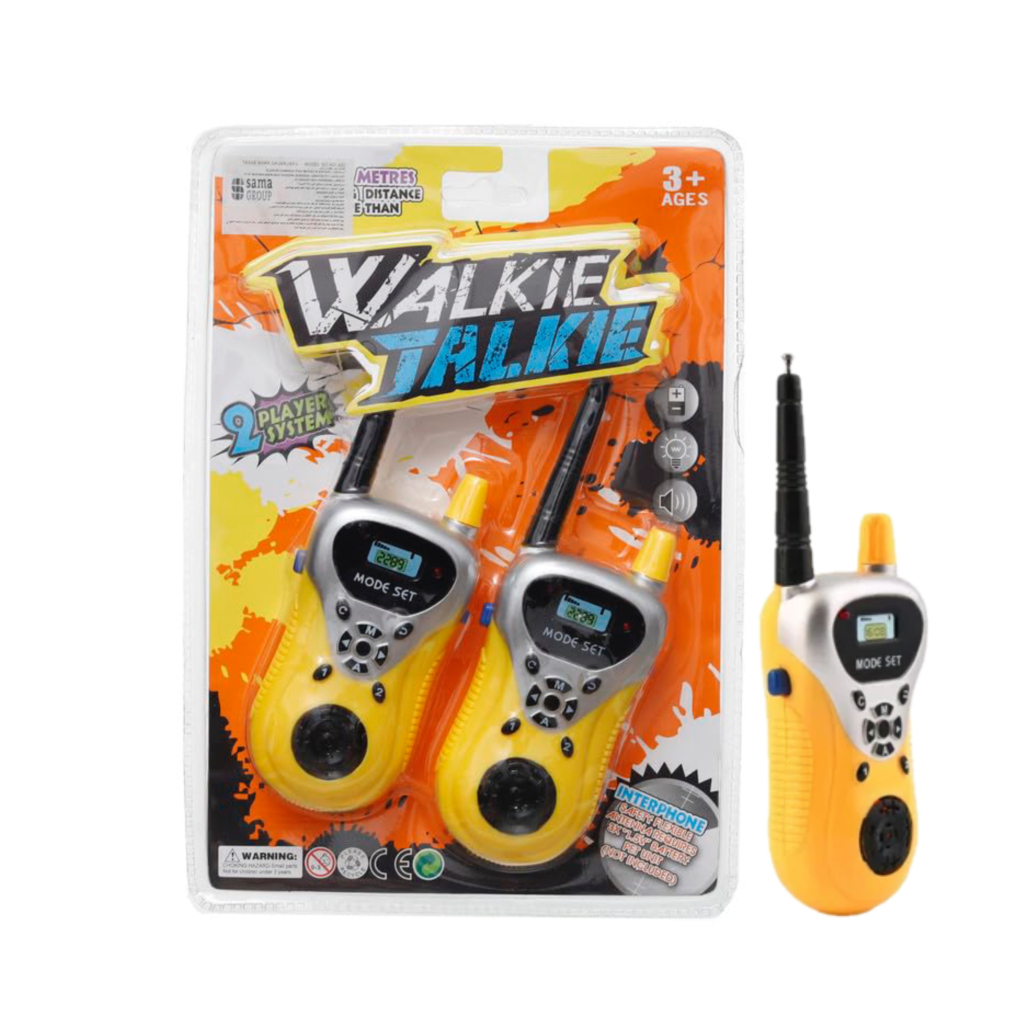 Walkie Talkie