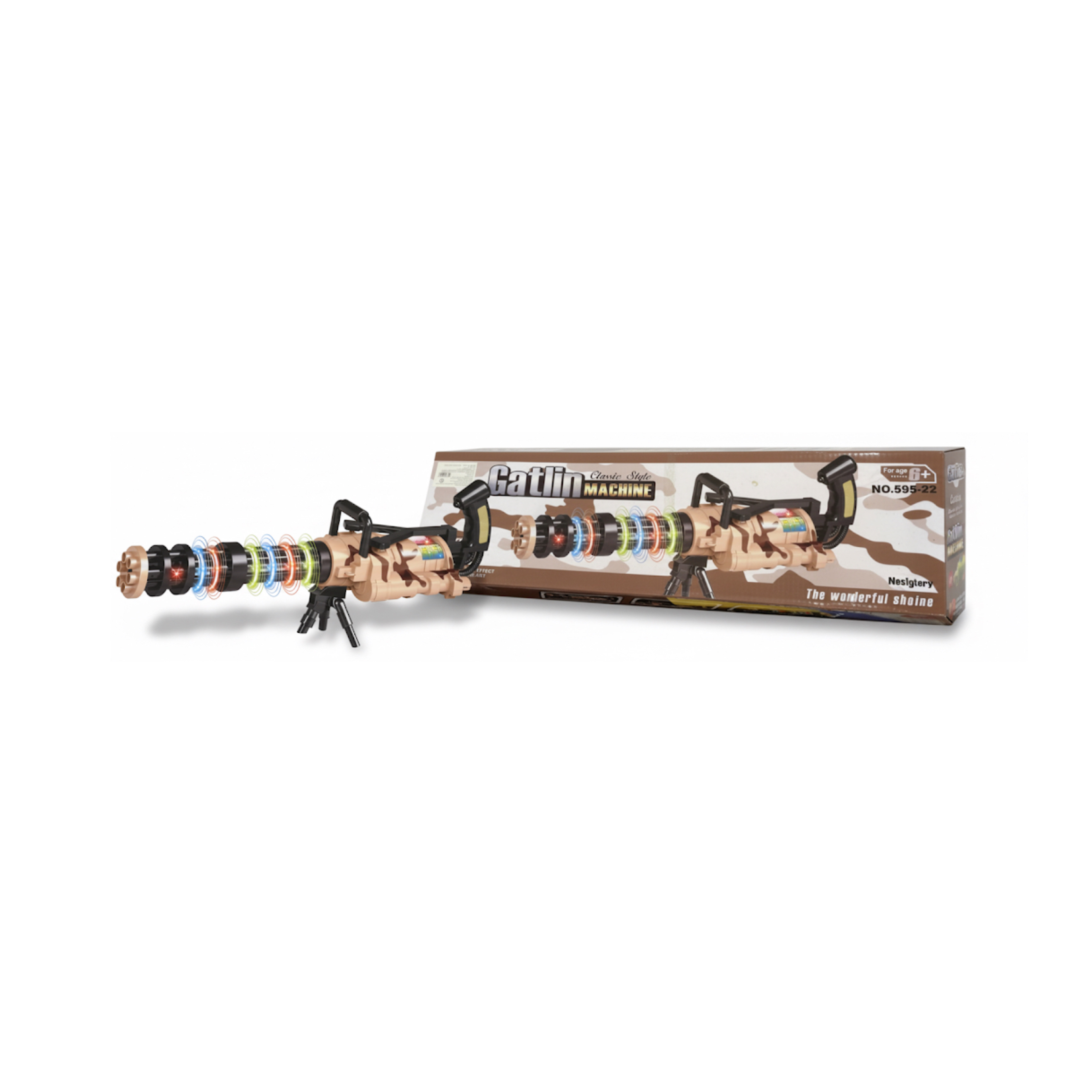 Classic Light & Sound Gatling Toy Gun