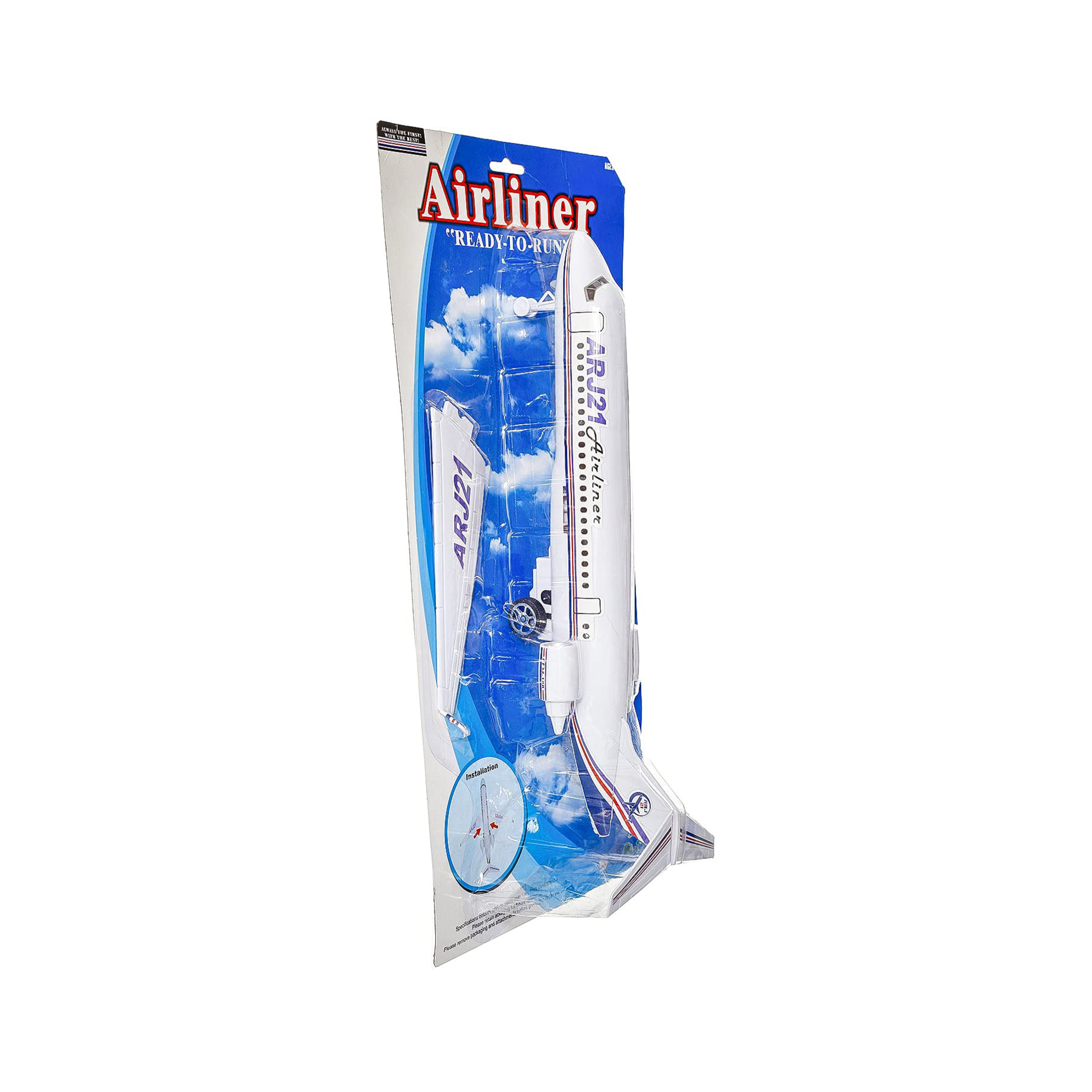 Airbus Toy Plane