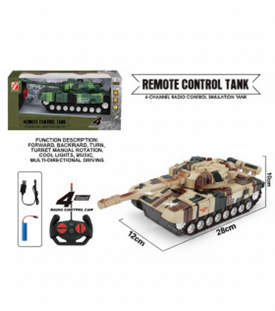 4-Channel RC Military Tank