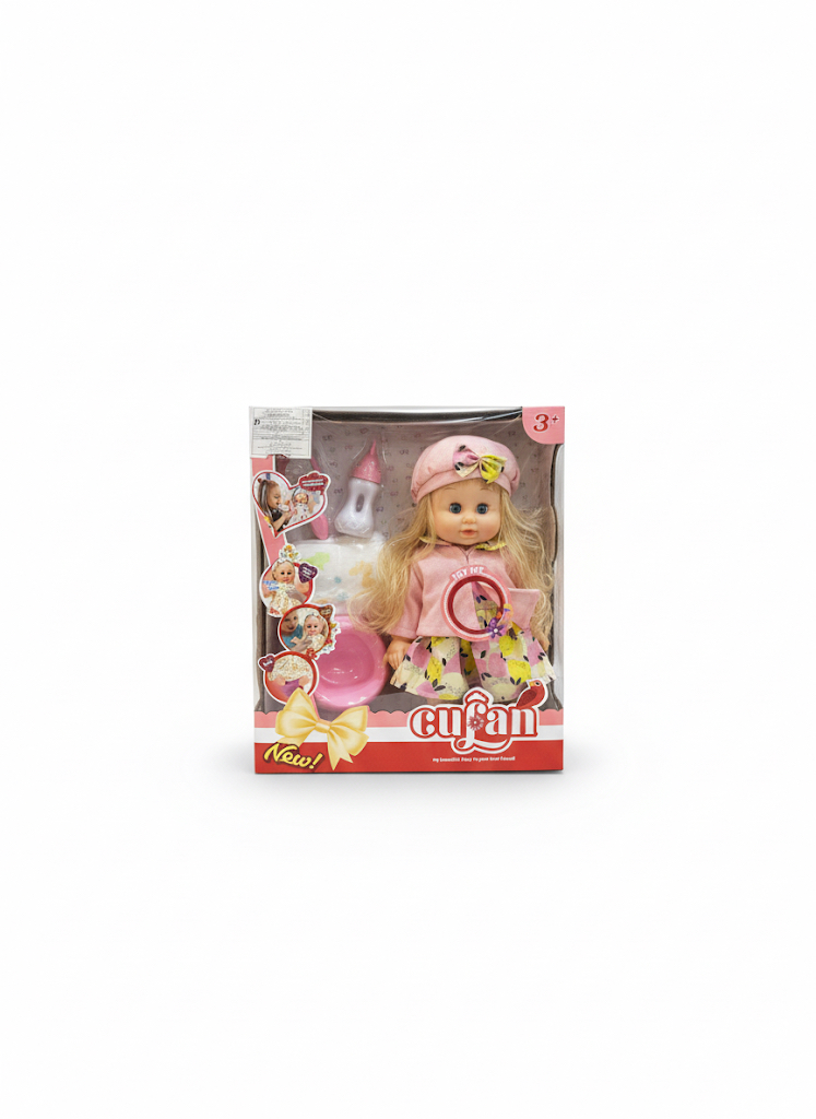 Cufan Baby Doll with Feeding & Potty Set