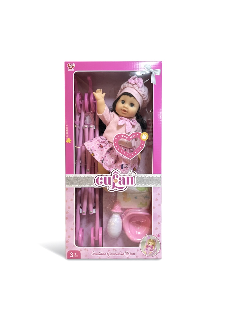 Cufan Baby Doll with Stroller & 4-in-1 Care Set