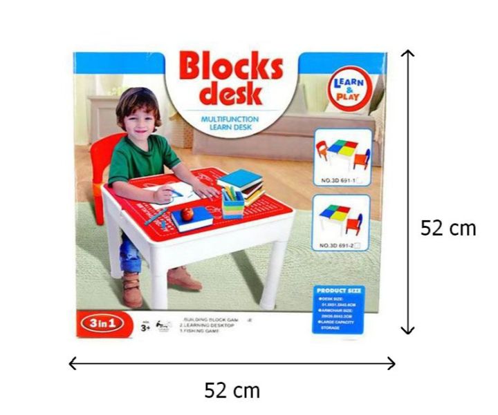 Building Blocks Table