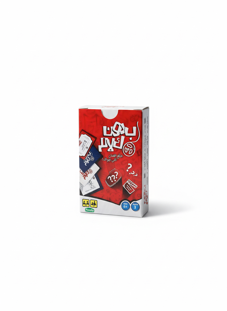 Bedon kalam card game